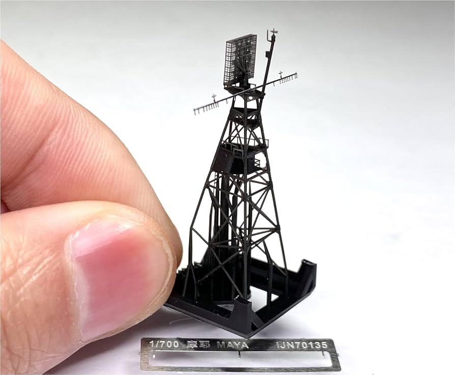 Amazon | バンカースタジオ 1/700 日本 摩耶 前檣 (1944
